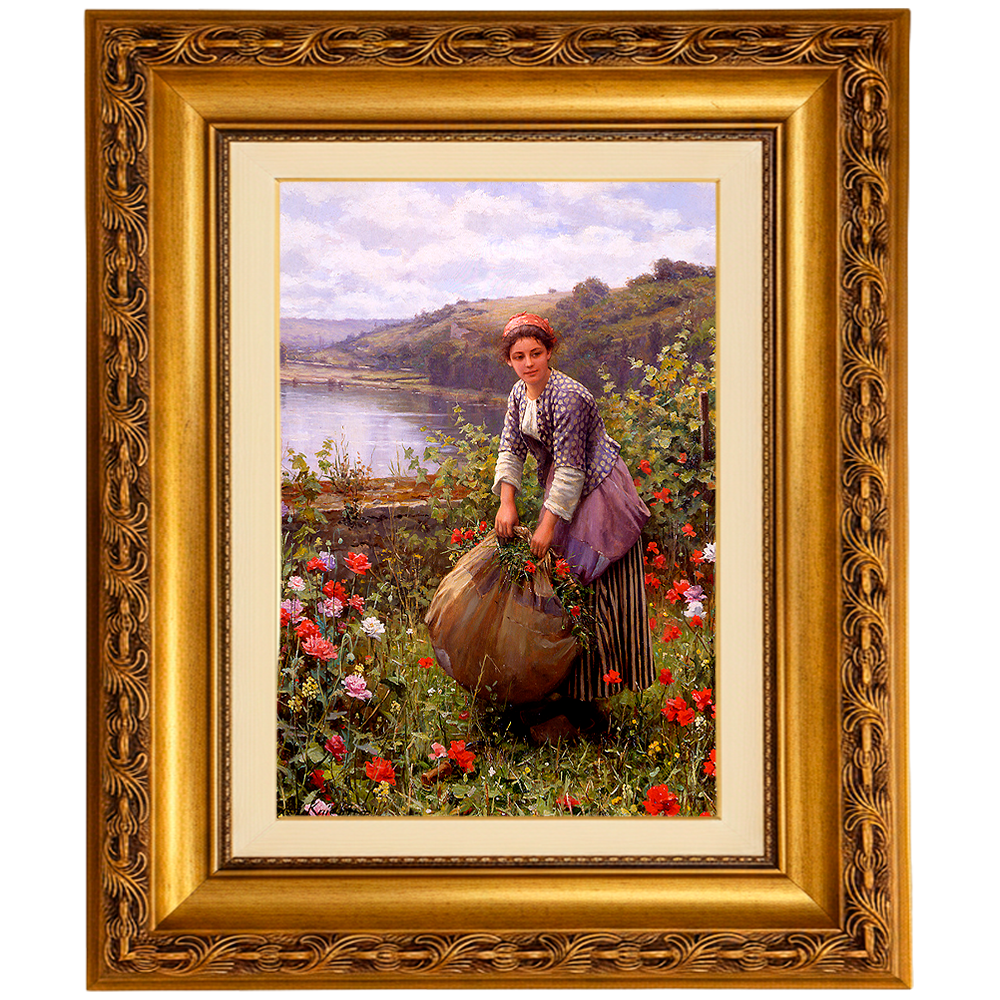 A Cortadora de Grama